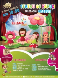 Teatru de păpuşi la ELIANA mall